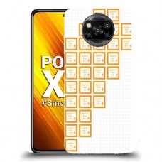 כיסוי מגן קשיח בעיצוב אישי עם התמונות שלך30 תמונות לב ימין לדגם : Xiaomi Poco X3 מותג : סקרין מובייל