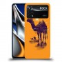 כיסוי מעוצב - חלום אפריקני לדגם : Xiaomi Poco X4 Pro 5G מותג : סקרין מובייל