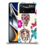 כיסוי מעוצב - סקדה בהירה לדגם : Xiaomi Poco X4 Pro 5G מותג : סקרין מובייל