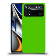 כיסוי בצבע -ירוק לדגם : Xiaomi Poco X4 Pro 5G מותג : סקרין מובייל