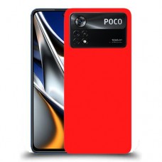 כיסוי בצבע -אָדוֹם לדגם : Xiaomi Poco X4 Pro 5G מותג : סקרין מובייל