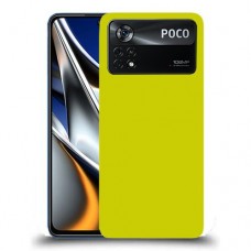 כיסוי בצבע -צהוב לדגם : Xiaomi Poco X4 Pro 5G מותג : סקרין מובייל