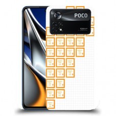כיסוי מגן קשיח בעיצוב אישי עם התמונות שלך30 תמונות לב ימין לדגם : Xiaomi Poco X4 Pro 5G מותג : סקרין מובייל