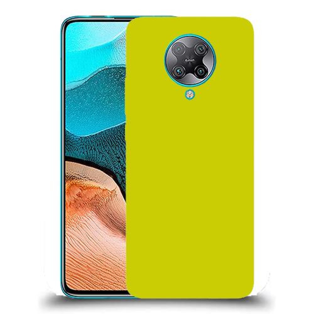 כיסוי בצבע -צהוב לדגם : Xiaomi Redmi K30 Pro מותג : סקרין מובייל