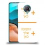כיסוי מגן קשיח בעיצוב אישי עם התמונות שלךשתי תמונות לדגם : Xiaomi Redmi K30 Pro מותג : סקרין מובייל