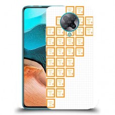 כיסוי מגן קשיח בעיצוב אישי עם התמונות שלך30 תמונות לב ימין לדגם : Xiaomi Redmi K30 Pro מותג : סקרין מובייל