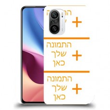 כיסוי מגן קשיח בעיצוב אישי עם התמונות שלךשלוש תמונות לדגם : Xiaomi Redmi K40 מותג : סקרין מובייל