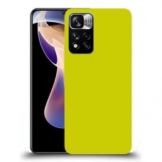 כיסוי בצבע -צהוב לדגם : Xiaomi Redmi Note 11 Pro+ 5G מותג : סקרין מובייל