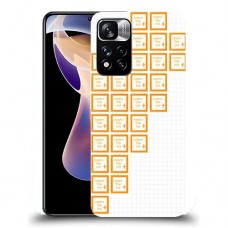 כיסוי מגן קשיח בעיצוב אישי עם התמונות שלך30 תמונות לב ימין לדגם : Xiaomi Redmi Note 11 Pro+ 5G מותג : סקרין מובייל