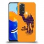 כיסוי מעוצב - חלום אפריקני לדגם : Xiaomi Redmi Note 11 מותג : סקרין מובייל