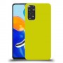 כיסוי בצבע -צהוב לדגם : Xiaomi Redmi Note 11 מותג : סקרין מובייל
