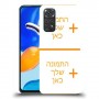 כיסוי מגן קשיח בעיצוב אישי עם התמונות שלךשתי תמונות לדגם : Xiaomi Redmi Note 11S מותג : סקרין מובייל