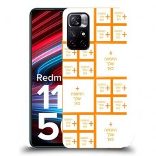 כיסוי מגן קשיח בעיצוב אישי עם התמונות שלךעשרים תמונות לדגם : Xiaomi Redmi Note 11T 5G מותג : סקרין מובייל