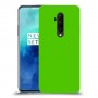 כיסוי בצבע  - ירוק לדגם : OnePlus 7T Pro - מותג : סקרין מובייל