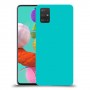כיסוי בצבע  - טורכיז לדגם : Samsung Galaxy A51 - מותג : סקרין מובייל