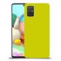 כיסוי בצבע  - צהוב לדגם : Samsung Galaxy A71 - מותג : סקרין מובייל