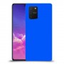 כיסוי בצבע  - כחול לדגם : Samsung Galaxy S10 Lite - מותג : סקרין מובייל