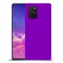 כיסוי בצבע  - סגול לדגם : Samsung Galaxy S10 Lite - מותג : סקרין מובייל