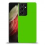 כיסוי בצבע  - ירוק לדגם : Samsung Galaxy S21 Ultra 5G - מותג : סקרין מובייל