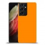 כיסוי בצבע  - כתום לדגם : Samsung Galaxy S21 Ultra 5G - מותג : סקרין מובייל