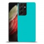 כיסוי בצבע  - טורכיז לדגם : Samsung Galaxy S21 Ultra 5G - מותג : סקרין מובייל