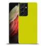 כיסוי בצבע  - צהוב לדגם : Samsung Galaxy S21 Ultra 5G - מותג : סקרין מובייל
