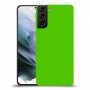 כיסוי בצבע  - ירוק לדגם : Samsung Galaxy S21 - מותג : סקרין מובייל
