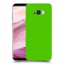 כיסוי בצבע  - ירוק לדגם : Samsung Galaxy S8+ - מותג : סקרין מובייל