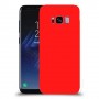 כיסוי בצבע  - אדום לדגם : Samsung Galaxy S8 - מותג : סקרין מובייל