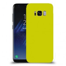 כיסוי בצבע  - צהוב לדגם : Samsung Galaxy S8 - מותג : סקרין מובייל