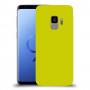 כיסוי בצבע  - צהוב לדגם : Samsung Galaxy S9 - מותג : סקרין מובייל