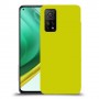 כיסוי בצבע  - צהוב לדגם : Xiaomi Mi 10T Pro 5G - מותג : סקרין מובייל