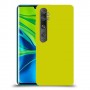 כיסוי בצבע  - צהוב לדגם : Xiaomi Mi Note 10 Pro - מותג : סקרין מובייל