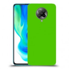 כיסוי בצבע  - ירוק לדגם : Xiaomi Poco F2 Pro - מותג : סקרין מובייל