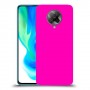 כיסוי בצבע  - ורוד לדגם : Xiaomi Poco F2 Pro - מותג : סקרין מובייל