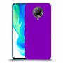כיסוי בצבע  - סגול לדגם : Xiaomi Poco F2 Pro - מותג : סקרין מובייל