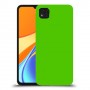 כיסוי בצבע  - ירוק לדגם : Xiaomi Redmi 9C - מותג : סקרין מובייל