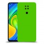 כיסוי בצבע  - ירוק לדגם : Xiaomi Redmi Note 9 - מותג : סקרין מובייל