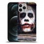 ליצן עצוב כיסוי מגן קשיח מעוצב ל Apple iPhone 12 Pro Max יחידה אחת סקרין מובייל