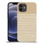 נקודות לבנות כיסוי מגן קשיח מעוצב ל Apple iPhone 12 יחידה אחת סקרין מובייל