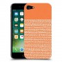 נקודות לבנות בכתום כיסוי מגן קשיח מעוצב ל Apple iPhone 7 יחידה אחת סקרין מובייל