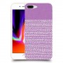 נקודות לבנות בסגול כיסוי מגן קשיח מעוצב ל Apple iPhone 8 Plus יחידה אחת סקרין מובייל