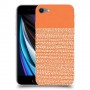 נקודות לבנות בכתום כיסוי מגן קשיח מעוצב ל Apple iPhone SE (2020) יחידה אחת סקרין מובייל