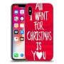 אתה עבור חג המולד כיסוי מגן קשיח מעוצב ל Apple iPhone X יחידה אחת סקרין מובייל