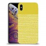 נקודות לבנות בצהוב כיסוי מגן קשיח מעוצב ל Apple iPhone XS Max יחידה אחת סקרין מובייל