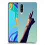 שלום בשבילך כיסוי מגן קשיח מעוצב ל Huawei P30 יחידה אחת סקרין מובייל