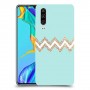 פסים בירוק כיסוי מגן קשיח מעוצב ל Huawei P30 יחידה אחת סקרין מובייל