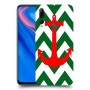 חום ערמומי כיסוי מגן קשיח מעוצב ל Huawei Y9 Prime (2019) יחידה אחת סקרין מובייל