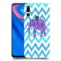 אלפנט סגול כיסוי מגן קשיח מעוצב ל Huawei Y9 Prime (2019) יחידה אחת סקרין מובייל