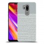 נקודות לבנות אפור כיסוי מגן קשיח מעוצב ל LG G7 ThinQ יחידה אחת סקרין מובייל